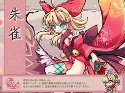 ꡼ No.006 | ָɱסַʡޡפˡּʡޡפ򳫻