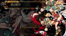 画像ギャラリー No.006のサムネイル画像 / 「幻想戦姫」,新たな戦姫を獲得できる「鴻年霞始福袋」が発売。新イベントも