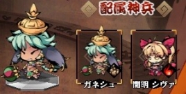 画像ギャラリー No.009のサムネイル画像 / 「幻想戦姫」,新たな戦姫を獲得できる「鴻年霞始福袋」が発売。新イベントも