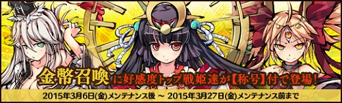 ꡼ No.002Υͥ / ָɱפζʾ˹٥󥭥󥰤ξ3̾о졣327ޤ