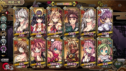 ꡼ No.003Υͥ / ָɱפζʾ˹٥󥭥󥰤ξ3̾о졣327ޤ