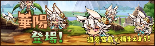 ꡼ No.006Υͥ / ָɱפζʾ˹٥󥭥󥰤ξ3̾о졣327ޤ