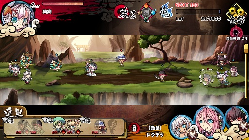 ꡼ No.008Υͥ / ָɱפζʾ˹٥󥭥󥰤ξ3̾о졣327ޤ