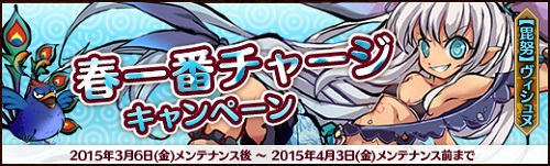 ꡼ No.009Υͥ / ָɱפζʾ˹٥󥭥󥰤ξ3̾о졣327ޤ