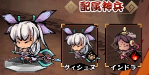 ꡼ No.012Υͥ / ָɱפζʾ˹٥󥭥󥰤ξ3̾о졣327ޤ