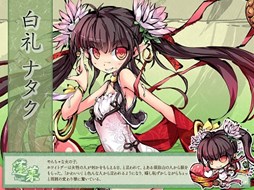 ꡼ No.002 | ָɱס־ʡޡפ䳫ϡ־𰦷ʡޡפκΤ