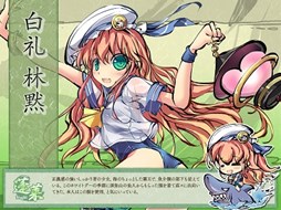 ꡼ No.003 | ָɱס־ʡޡפ䳫ϡ־𰦷ʡޡפκΤ