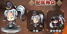 ꡼ No.013 | ָɱס־ʡޡפ䳫ϡ־𰦷ʡޡפκΤ