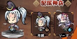 ꡼ No.014 | ָɱס־ʡޡפ䳫ϡ־𰦷ʡޡפκΤ