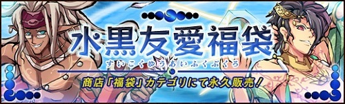 ꡼ No.001Υͥ / ָɱסͧʡޤ䳫ϡѡְͧפ