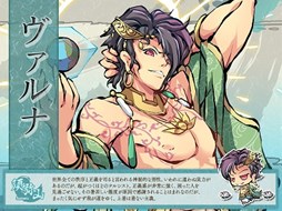 ꡼ No.002Υͥ / ָɱסͧʡޤ䳫ϡѡְͧפ