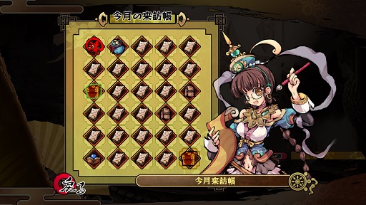 ꡼ No.007Υͥ / ָɱסͧʡޤ䳫ϡѡְͧפ