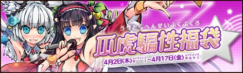 ���������꡼ No.001�Υ���ͥ������ / �ָ�����ɱ�ס��ֱ�������ʡ�ޡ����䳫�ϡ������̡���㡼�������ڡ��󳫺�