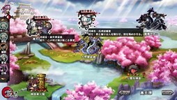 ���������꡼ No.006�Υ���ͥ������ / �ָ�����ɱ�ס��ֱ�������ʡ�ޡ����䳫�ϡ������̡���㡼�������ڡ��󳫺�