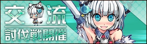 ���������꡼ No.008�Υ���ͥ������ / �ָ�����ɱ�ס��ֱ�������ʡ�ޡ����䳫�ϡ������̡���㡼�������ڡ��󳫺�