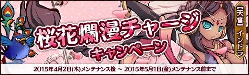 ���������꡼ No.011�Υ���ͥ������ / �ָ�����ɱ�ס��ֱ�������ʡ�ޡ����䳫�ϡ������̡���㡼�������ڡ��󳫺�