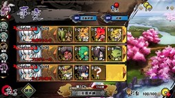 画像ギャラリー No.003のサムネイル画像 / 「幻想戦姫」,期間限定「奉納紙文」販売開始。2つの新草紙を追加