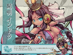 ꡼ No.002 | ָɱפ˿ʥɥ̤о졣ʡޤӻѤ