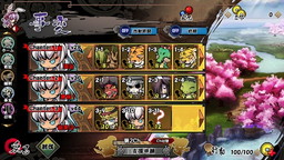 画像ギャラリー No.002のサムネイル画像 / 「幻想戦姫」,神具強化用アイテムを発売。限定事変には新ステージが追加