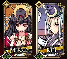画像ギャラリー No.004のサムネイル画像 / 「幻想戦姫」,神具強化用アイテムを発売。限定事変には新ステージが追加