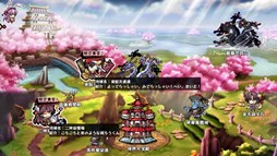 画像ギャラリー No.005のサムネイル画像 / 「幻想戦姫」4つのイベントで成り立つ「金色祭」開催&「市真牡丹福袋」販売開始