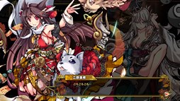 画像ギャラリー No.006のサムネイル画像 / 「幻想戦姫」4つのイベントで成り立つ「金色祭」開催&「市真牡丹福袋」販売開始