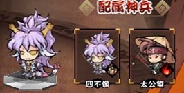 画像ギャラリー No.009のサムネイル画像 / 「幻想戦姫」4つのイベントで成り立つ「金色祭」開催&「市真牡丹福袋」販売開始