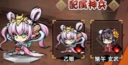 画像ギャラリー No.014のサムネイル画像 / 「幻想戦姫」4つのイベントで成り立つ「金色祭」開催&「市真牡丹福袋」販売開始