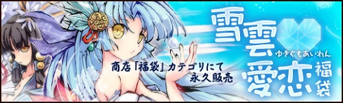 ꡼ No.001Υͥ / ָɱסɱиʡޤȯ䡣ʤɤɲ