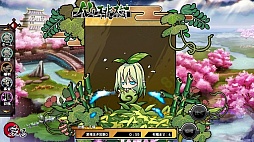 ꡼ No.004Υͥ / ָɱסɱиʡޤȯ䡣ʤɤɲ