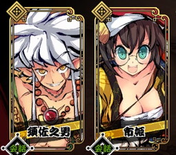 ꡼ No.005Υͥ / ָɱסɱиʡޤȯ䡣ʤɤɲ