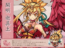 ꡼ No.003 | ָɱסͶȲʡޡ䳫ϡ2ĤθѤ