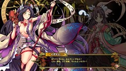 ꡼ No.006 | ָɱסͶȲʡޡ䳫ϡ2ĤθѤ