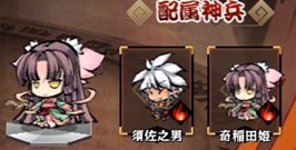 ꡼ No.008 | ָɱסͶȲʡޡ䳫ϡ2ĤθѤ