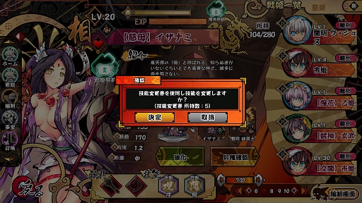 ���������꡼ No.001�Υ���ͥ������ / �ָ�����ɱ�ס����ָ���ǡֵ�ǽ�ѹ�������䳫�ϡ��ɲå��ơ����о�