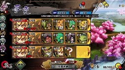 ���������꡼ No.002�Υ���ͥ������ / �ָ�����ɱ�ס����ָ���ǡֵ�ǽ�ѹ�������䳫�ϡ��ɲå��ơ����о�