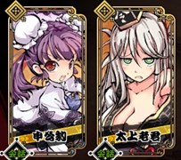 ���������꡼ No.004�Υ���ͥ������ / �ָ�����ɱ�ס����ָ���ǡֵ�ǽ�ѹ�������䳫�ϡ��ɲå��ơ����о�