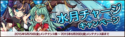 ���������꡼ No.006�Υ���ͥ������ / �ָ�����ɱ�ס����ָ���ǡֵ�ǽ�ѹ�������䳫�ϡ��ɲå��ơ����о�