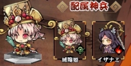 画像ギャラリー No.002のサムネイル画像 / 「幻想戦姫」花嫁姿の戦姫が排出される「水無月嫁福袋」販売。限定事変も実装