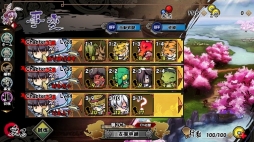 画像ギャラリー No.005のサムネイル画像 / 「幻想戦姫」が「兎炎開明福袋」販売開始。限定事変「吉祥宴会場」も開催