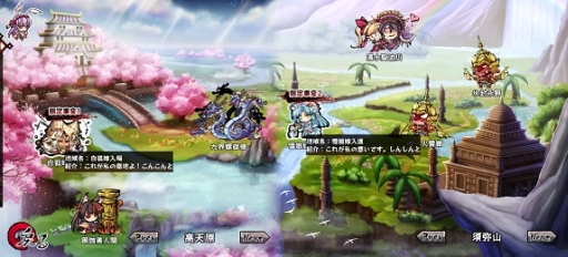 画像ギャラリー No.007のサムネイル画像 / 「幻想戦姫」で「華雪花嫁福袋」が販売開始。新戦姫が手に入るチャンス