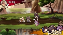 画像ギャラリー No.010のサムネイル画像 / 「幻想戦姫」で「華雪花嫁福袋」が販売開始。新戦姫が手に入るチャンス