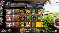 画像ギャラリー No.002のサムネイル画像 / 「幻想戦姫」期間限定で「神具昇級書」を販売&「遊行」にマップリセット機能追加