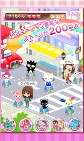 画像ギャラリー No.004のサムネイル画像 / パズルゲーム「ハローキティのパズルチェイン」 の事前登録受付がスタート