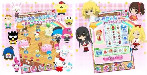 ꡼ No.003Υͥ / ޥ۸֥ϥƥΥѥפMobageǥӥ