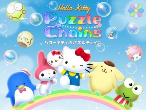 ���������꡼ No.001�Υ���ͥ������ / �֥ϥ������ƥ��Υѥ����������פ��߷�20������������ɤ�ã��