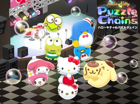 画像集#001のサムネイル/「ハローキティのパズルチェイン」で1周年を記念したイベントがスタート