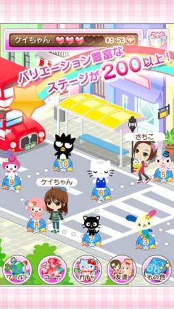 �ϥ������ƥ��Υѥ����������