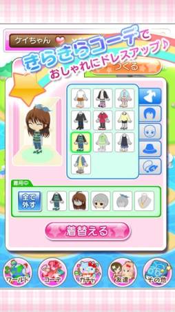 �ϥ������ƥ��Υѥ����������