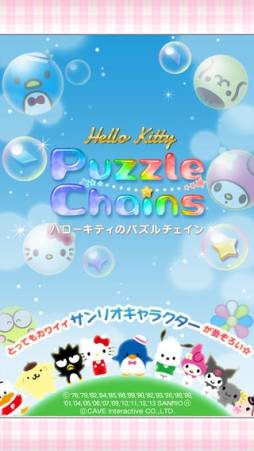 �ϥ������ƥ��Υѥ����������